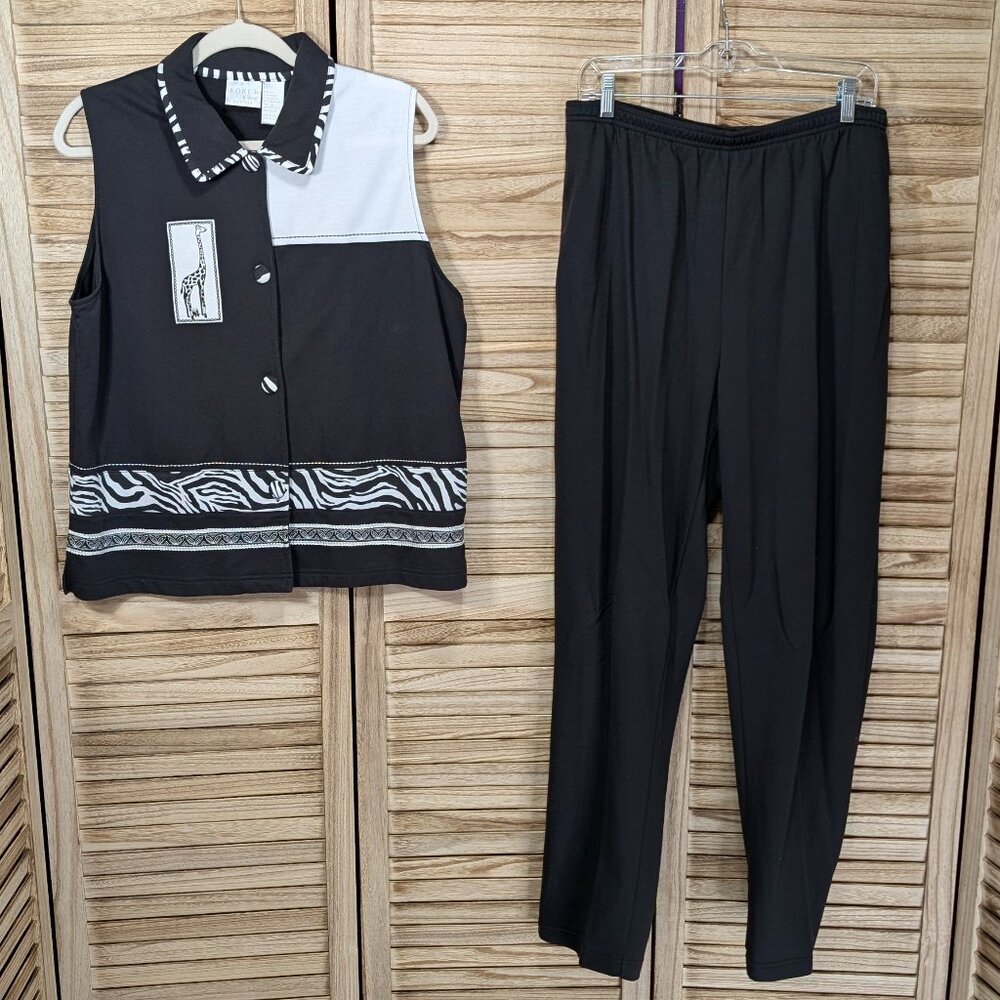 Koret K-Wear Sleeveless Top and Pants Set Black and White Exotic Size Large